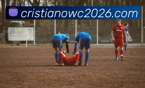 C罗2026世界杯发展历程